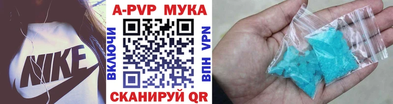 Наркошоп Волгореченск КОКАИН  СОЛЬ  Марихуана 