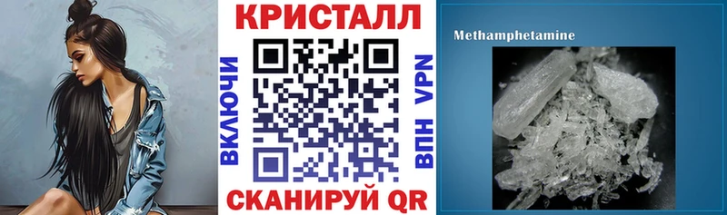 blacksprut вход  где купить наркотик  Волгореченск  АМФ 98% 