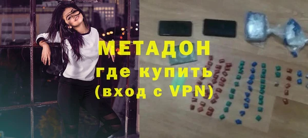 прущая мука Белокуриха