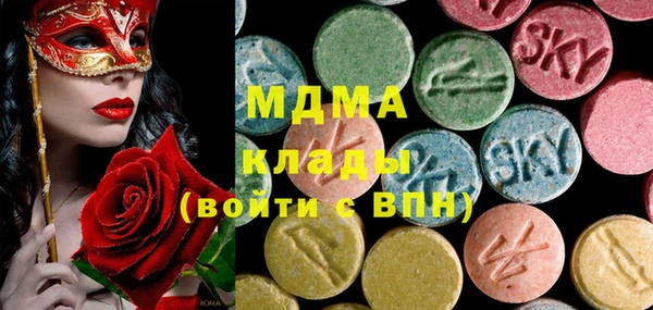 прущие крисы Пересвет