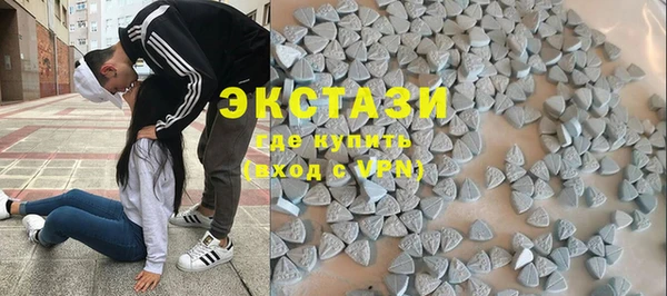 прущая мука Белокуриха
