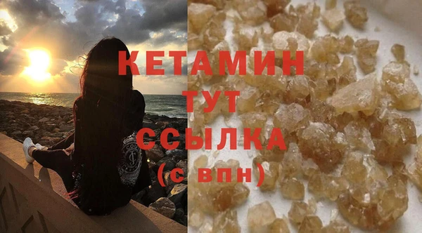наркотики Переславль-Залесский