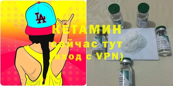 винт Пестово